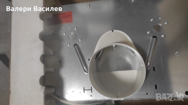 Абсорбатор Bosch,нов за дома, снимка 2 - Абсорбатори - 53477187