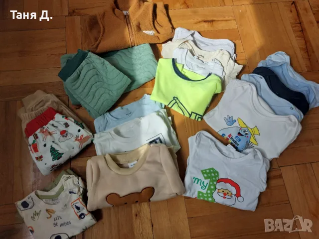 Бебешки дрехи лот, снимка 3 - Комплекти за бебе - 49827362