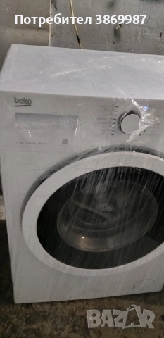 Пералня beko A+++ инвентор, снимка 4 - Перални - 52980871