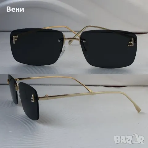 Модерни дамски слънчеви очила 