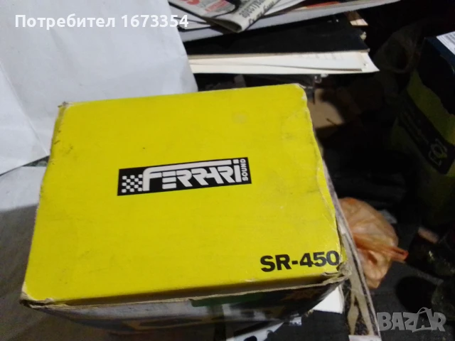 Автотонколони, снимка 4 - Аксесоари и консумативи - 51386994