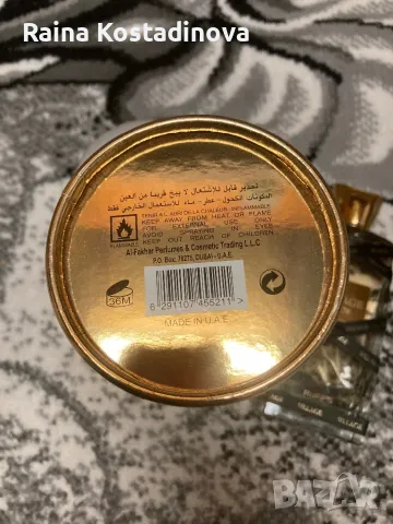 Нов парфюм -Sillage Oros , снимка 3 - Дамски парфюми - 49755596