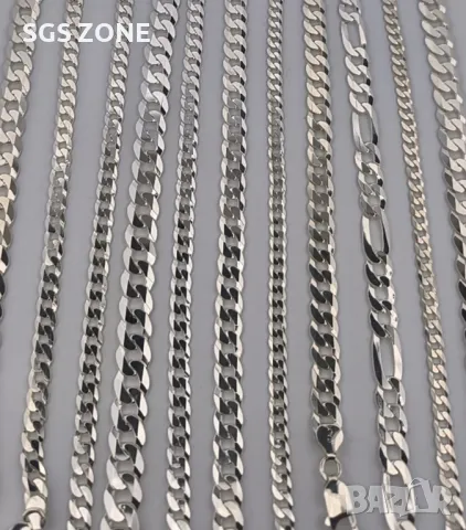 Мъжки Гривни от Италия