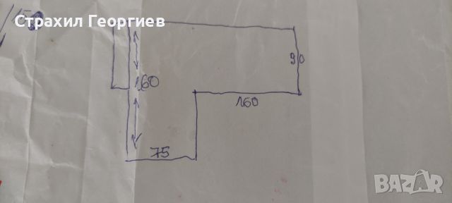 Диван разтегателен с функция сън, снимка 4 - Дивани и мека мебел - 46655192