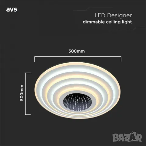 LED плафон с дистанционно управление 125W 3в1 VT-7961 V-TAC, снимка 2 - Полилеи - 48667789