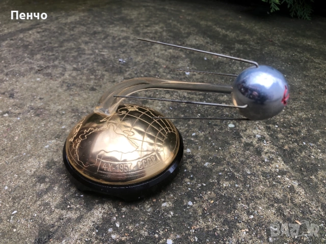 СПУТНИК - стар сувенир с латерна "4Х-1957г. СССР 