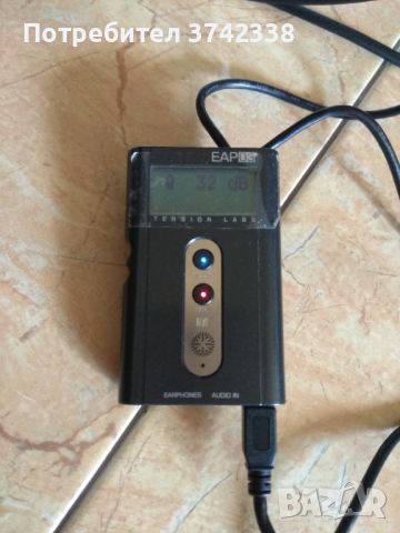 Усилвател за слушалки Tension labs EAP03