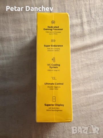 Смартфон Nubia Neo 3 GT 5G global version  12/256gb, снимка 3 - ZTE - 52895493