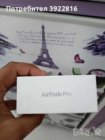 AirPods Pro 2 generation , снимка 6 - Безжични слушалки - 43399787