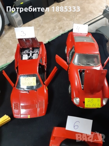 количка за колекционери, снимка 2 - Колекции - 52133497