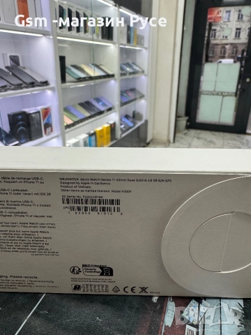 Apple watch series 11 24mm Rose Gold, снимка 3 - Смарт часовници - 52692120