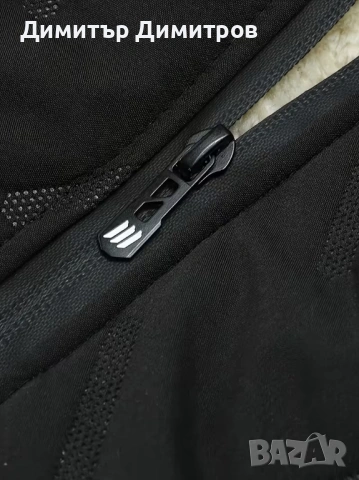 Грейка,много здрава,чисто нова XXL 54 -16 евро, снимка 4 - Якета - 53398469