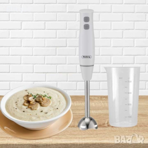 Пасатор , 400W, метален накрайник, с чаша 0.7л., 2степени, , черен, бял, снимка 7 - Други - 52852088