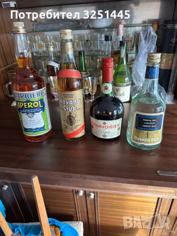 Стари бутилки от соца