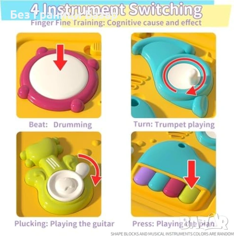 Нов Сензорен куб играчка 6 в 1 за 1 годинка зъбни колела блокчета бебе, снимка 5 - Образователни игри - 53685744