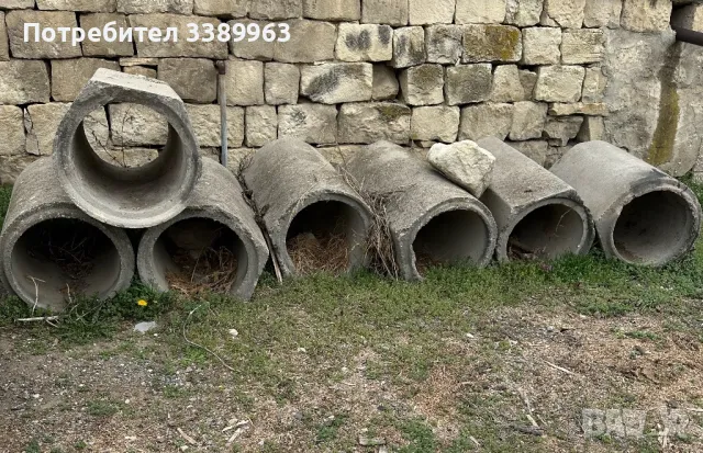 Бетонни тръби