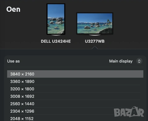 Монитор 31” AOC U3277PWQU, 3840x2160, MVA, 60 Hz - U3277PWQU, снимка 2 - Монитори - 53277507