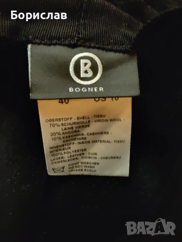 Bogner-мъжка шапка  размер-М, снимка 7 - Шапки - 53113902
