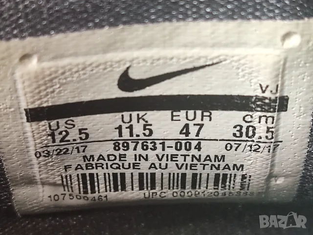 баскетболни маратонки Nike Hyperdunk 2017 Dark Grey Bright Crimson, снимка 6 - Маратонки - 49750905