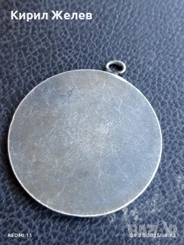 Медал от соца 50г. СЪЮЗ на ГЛУХИТЕ в БЪЛГАРИЯ за КОЛЕКЦИЯ 37009, снимка 4 - Антикварни и старинни предмети - 51310599