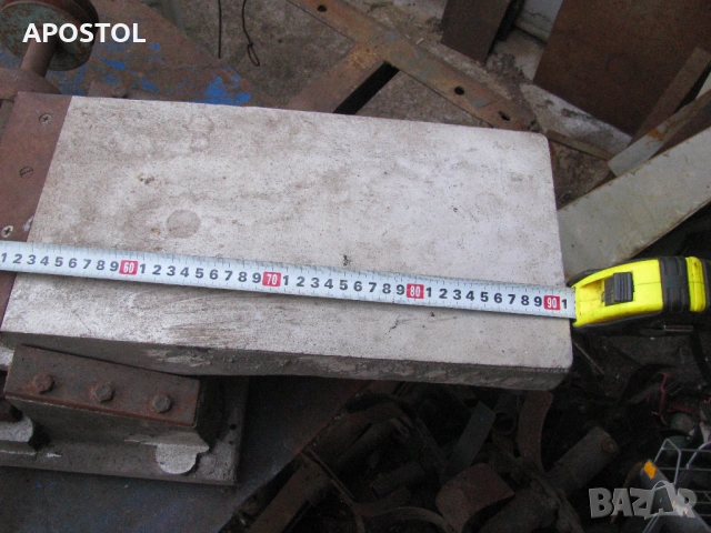 абрихт, снимка 2 - Циркуляри - 53878340