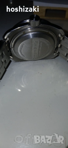 Vostok amfhibia, снимка 3 - Мъжки - 52487674