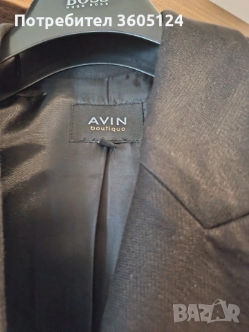 Елегантно сако AVIN, размер S, снимка 5 - Сака - 53061782