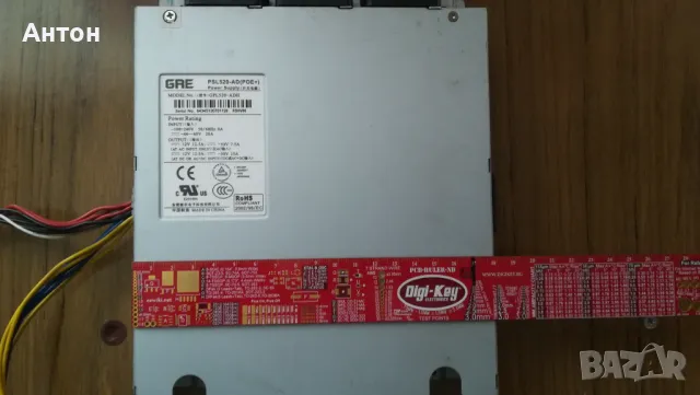 Импулсно захранване PSL520-AD(POE+)