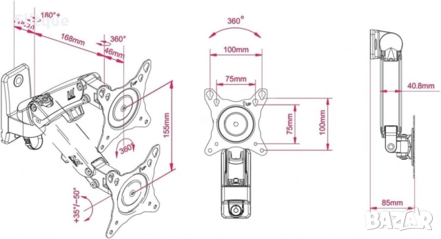 Ергономична гъвкава стойка за стена с едно удължение за монитори и телевизори (17"-27"), NB F120, снимка 6 - Други стоки за дома - 52716355