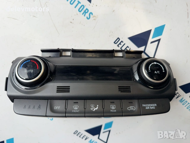 97250-J9371 управление за климатик, климатроник от Hyundai Kona 1.6 T-GDI, двигател G4FJ, 177 кс., 4, снимка 5 - Части - 54244409