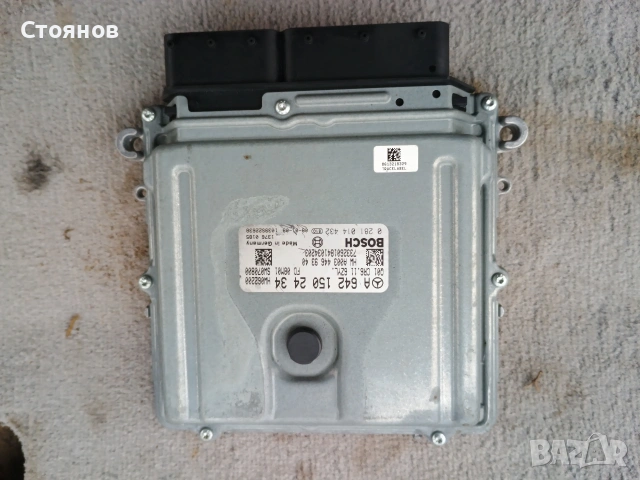 Компютър за двигател Mercedes W204 OM642 ✓A6421502434
