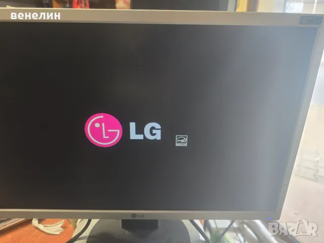 Монитор  LG, PHIPLS 19" 20" , снимка 1 - Монитори - 47229645