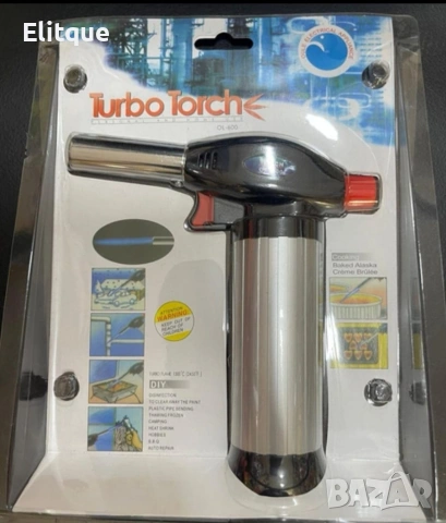 Газова горелка TurboTorch BL 600 – професионално готвене у дома