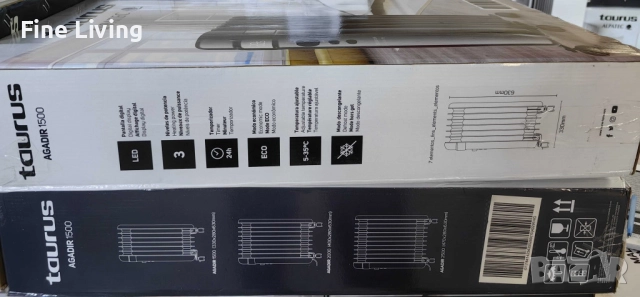 Маслен радиатор Taurus Agadir Malbork 1500W/2500W– мощно отопление с ECO режим, програмируем таймер , снимка 9 - Радиатори - 52096987