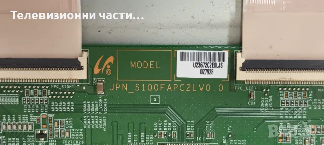 Toshiba 32HL933G с дефектен Main Board LTA320HN03/PE-3850-01UN-LF/JPN_S100FAPC2LV0.0/SSL320_3E2B , снимка 6 - Части и Платки - 47299497