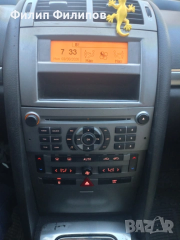 Пежо 407, снимка 2 - Автомобили и джипове - 54021839