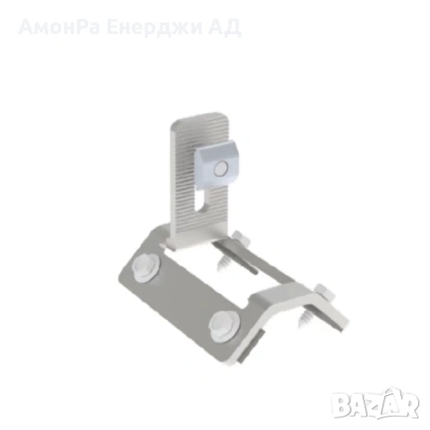 Скоба за трапецовиден метален покрив 08 в комплект с 4 самопробивни винта, имбус болт, федер шайба и