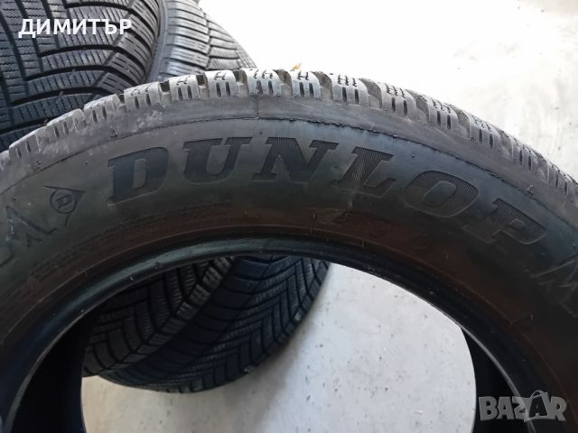 2бр.зимни гуми Dunlop 205 60 16  цената е за брой!, снимка 3 - Гуми и джанти - 46168020