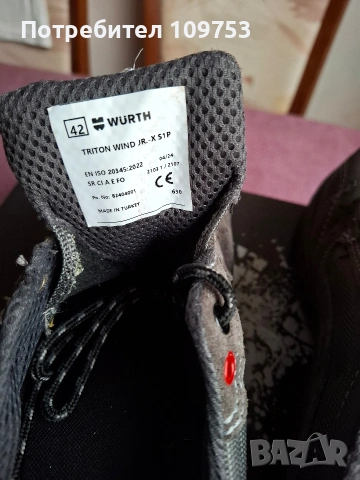 Нови обувки Wurth Triton Wind S1P, No:42, снимка 5 - Други - 53538187