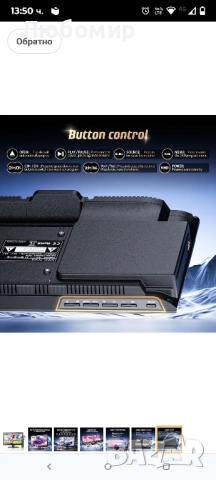 Desobry 16-инчов малък телевизор 1080P с вграден DVD плейър, DBV-T2 и антена, HDMI, USB - За спалня , снимка 11 - Телевизори - 51877550