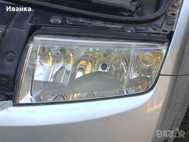 Химическо полиране на фарове 