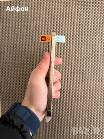 НОВ! *ЛИЗИНГ* iPhone 16 Pro Max 256Gb Desert Titanium Гаранция, снимка 7 - Apple iPhone - 53031426