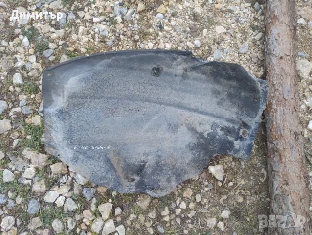 Под калник Заден Десен За БМВ Е46 Седан 2000г / BMW E46 Sedan 2000y, снимка 2 - Части - 53924158