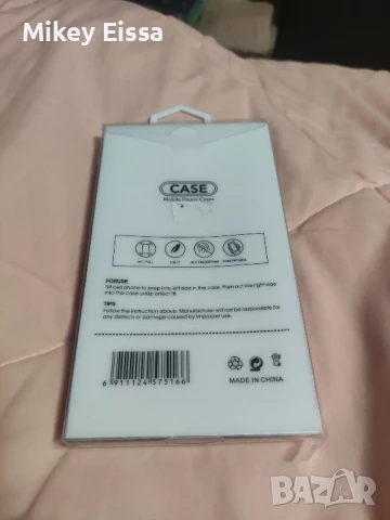 Калъфка за Poco X5 Pro, снимка 5 - Xiaomi - 50842300