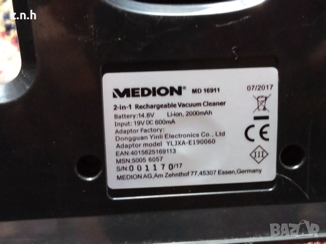 Без кабелни прахосмукачки, снимка 8 - Прахосмукачки - 52577556