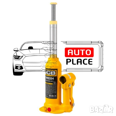 Хидравличен крик тип бутилка 2 тона JCB, снимка 2 - Други инструменти - 54022151