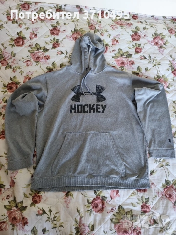 Продавам суичър UNDER ARMOUR STORRM