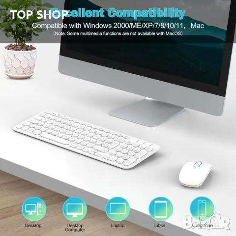 PINKCAT Акумулаторна безжична клавиатура, 2.4G/Bluetooth, снимка 7 - Клавиатури и мишки - 49965356