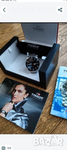 От истинските Tissot PRS516 automatic Eta 2824, фул сет, бартер, снимка 5 - Мъжки - 52755227