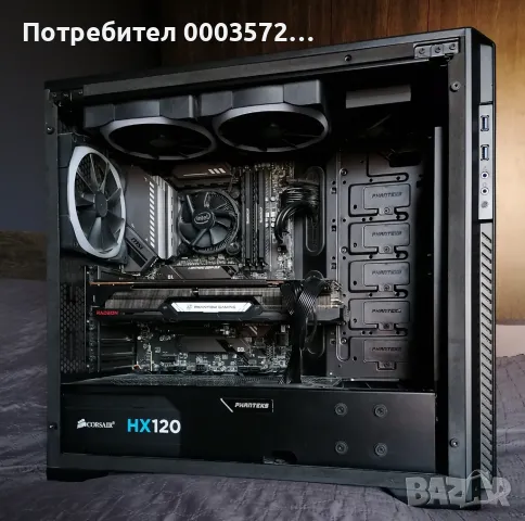 Геймърски компютър с видеокарта RX 6900 XT , снимка 1 - Геймърски - 48839287